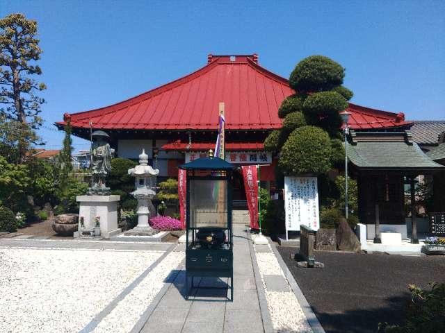 霊雲山観龍院の参拝記録1