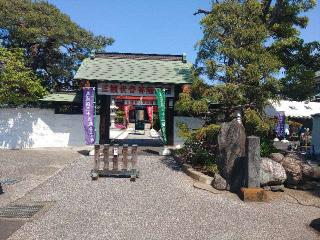 霊雲山観龍院の参拝記録(しんのすけさん)