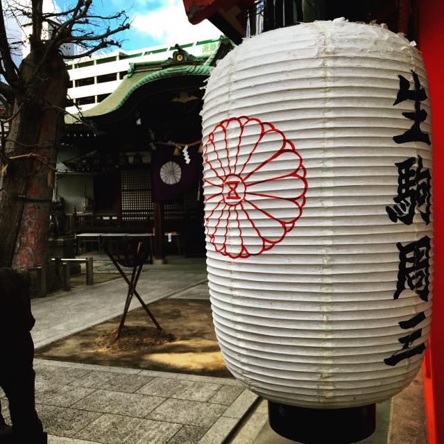 五條宮の参拝記録4