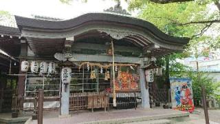 三光神社の参拝記録(のぶちゃんさん)