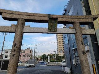 巽神社の参拝記録(すみれさん)