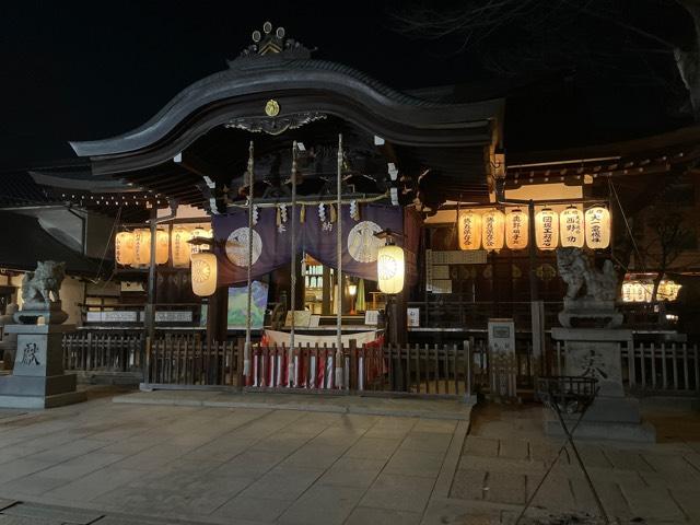 御幸森天神宮の参拝記録6