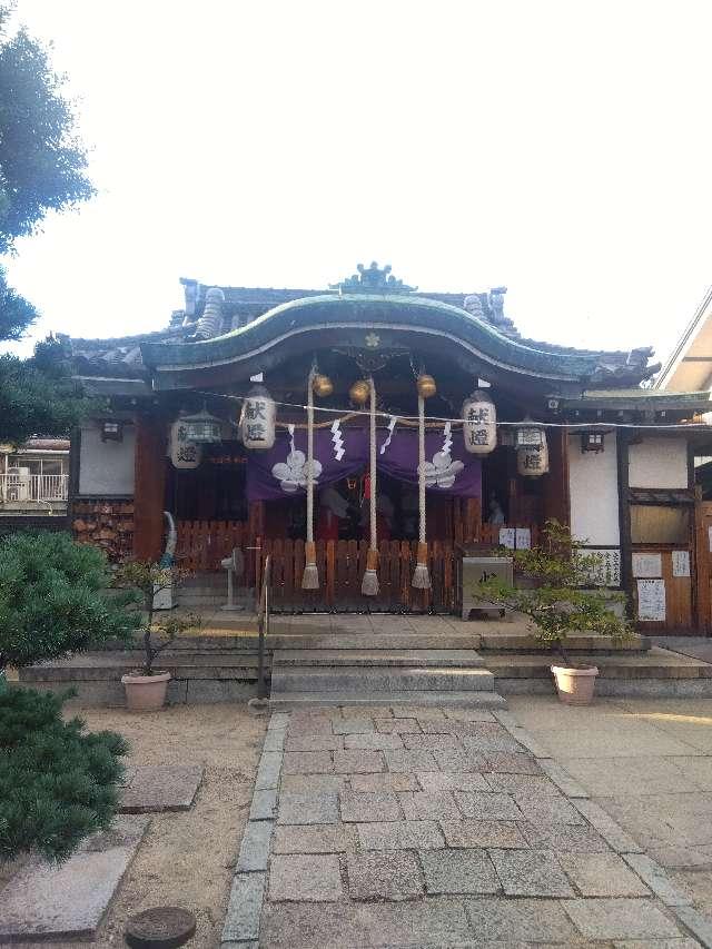 田島神社の参拝記録3