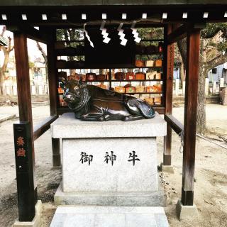 田島神社の参拝記録(Jamesさん)