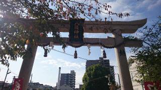 生野八坂神社の参拝記録(ちゃこさん)