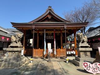彌榮神社の参拝記録(こーちんさん)