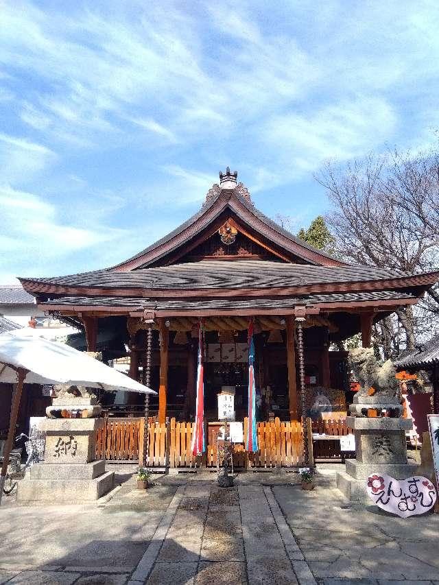 彌榮神社の参拝記録6