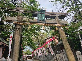 彌榮神社の参拝記録(すみれさん)