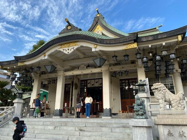 難波八阪神社の参拝記録(明介さん)
