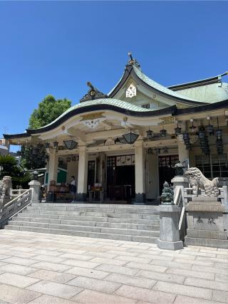 難波八阪神社の参拝記録(⛩️🐉🐢まめ🐢🐉⛩️さん)