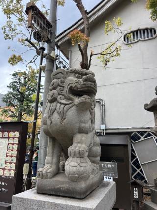 難波八阪神社の参拝記録(⛩️🐍🐢まめ🐢🐍⛩️さん)