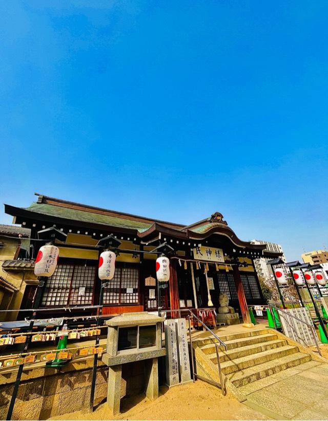 敷津松之宮の参拝記録10