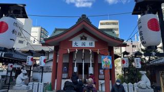 敷津松之宮の参拝記録(Yogiさん)