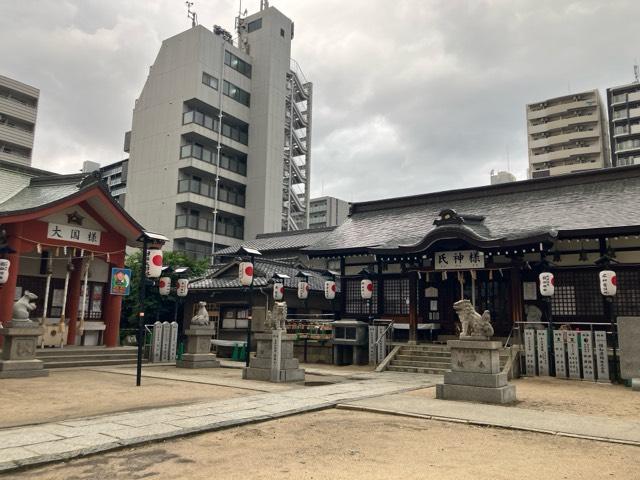 敷津松之宮の参拝記録9