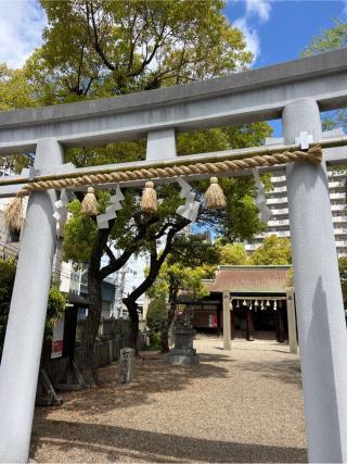 廣田神社の参拝記録(⛩️🎠🐢まめ🐢🎠⛩️さん)