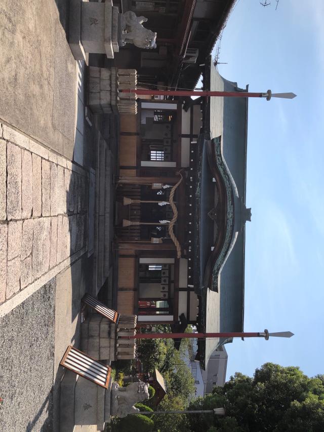 八坂神社の参拝記録(幸村さん)