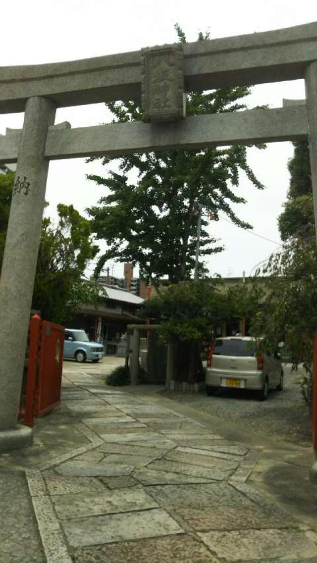 大阪府大阪市大正区三軒家東２−７−１８ 八坂神社の写真1