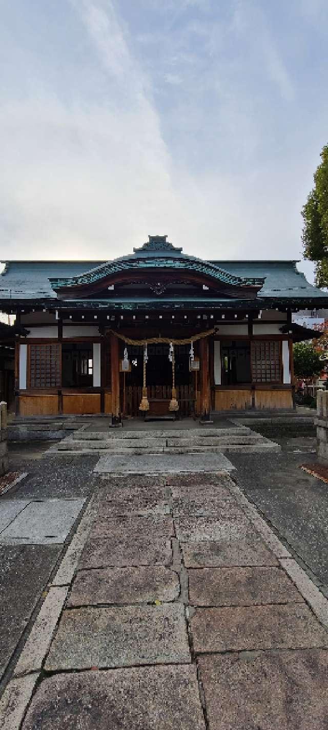 大阪府大阪市大正区三軒家東２−７−１８ 八坂神社の写真2