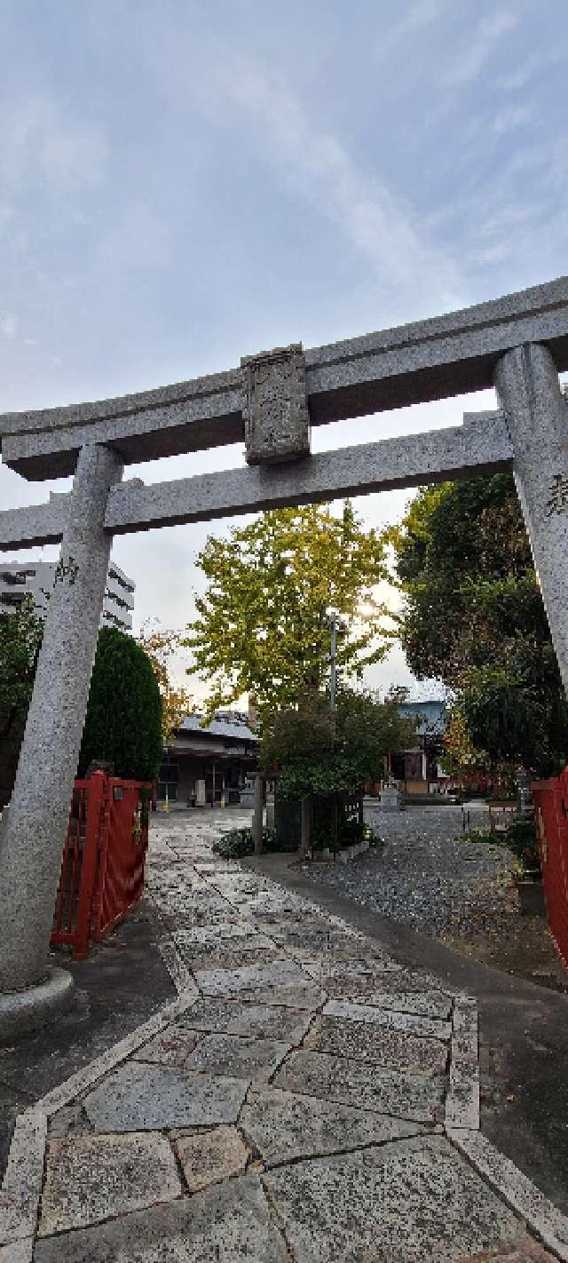 八坂神社の参拝記録(ちもさん)