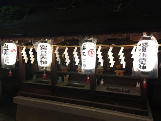 神明神社の参拝記録(ラグさん)