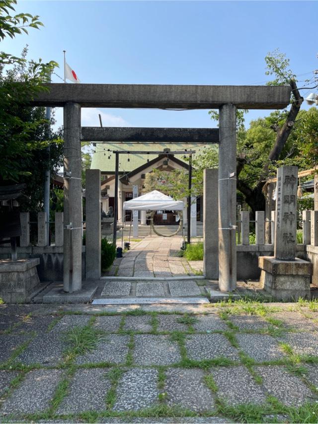 神明神社の参拝記録3
