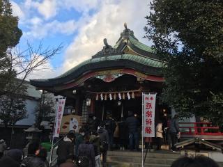 阿倍王子神社の参拝記録(じゃすてぃさん)