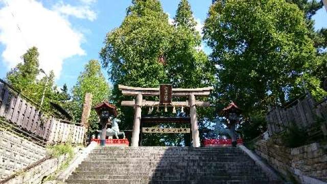 阿部野神社の参拝記録(松さん)