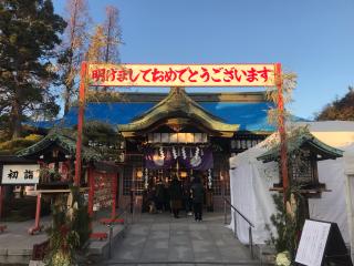 阿部野神社の参拝記録(じゃすてぃさん)