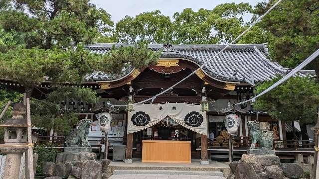 杭全神社の参拝記録7