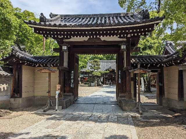 杭全神社の参拝記録9