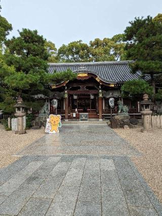 杭全神社の参拝記録(たこやきさん)