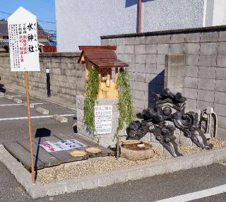 志紀長吉神社の参拝記録(金太郎さん)
