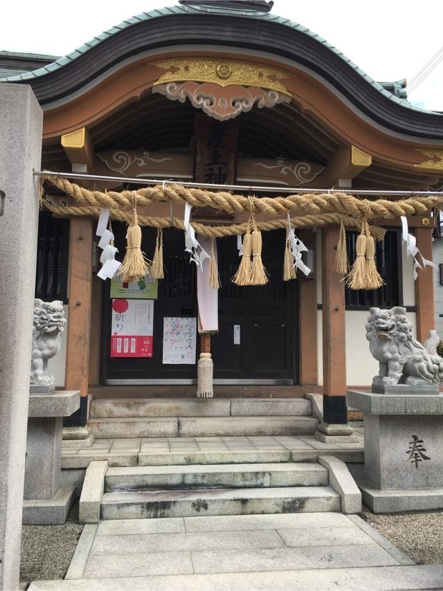 産土神社の参拝記録8
