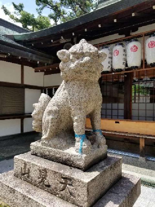 大阪府大阪市東住吉区矢田７−６−１８ 阿麻美許曽神社の写真3