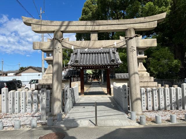 大阪府大阪市東住吉区矢田７−６−１８ 阿麻美許曽神社の写真4