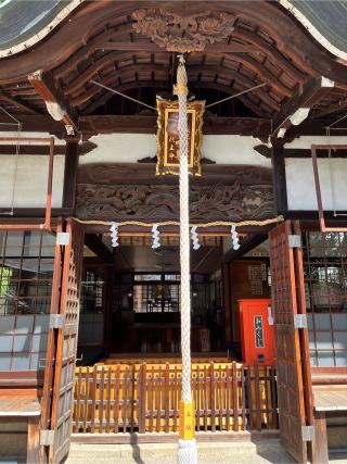 阿麻美許曽神社の参拝記録(ととるしさん)