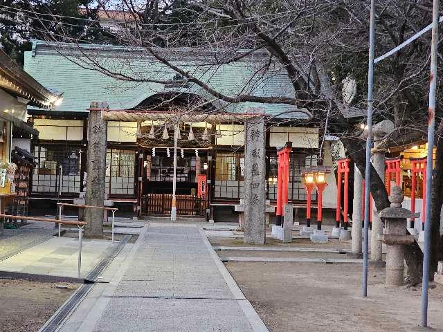 阿麻美許曽神社の参拝記録6