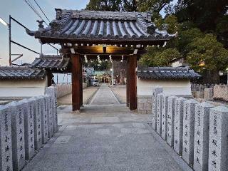 阿麻美許曽神社の参拝記録(すみれさん)