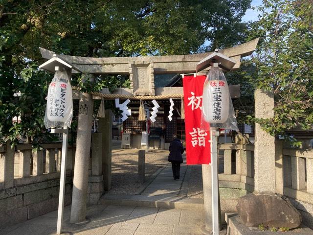 素盞嗚尊神社（鷹合神社）の参拝記録9