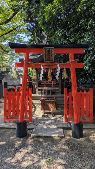素盞嗚尊神社（鷹合神社）の参拝記録(あきおさん)