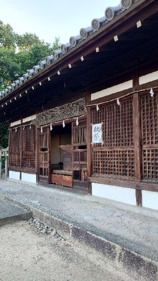 中臣須牟地神社（住道神）の参拝記録7