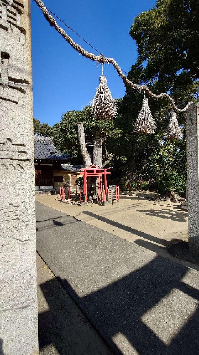 中臣須牟地神社（住道神）の参拝記録6