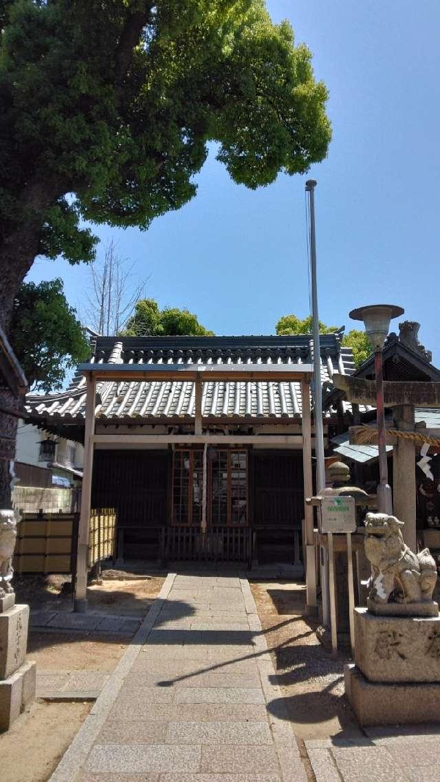 中井神社の参拝記録7