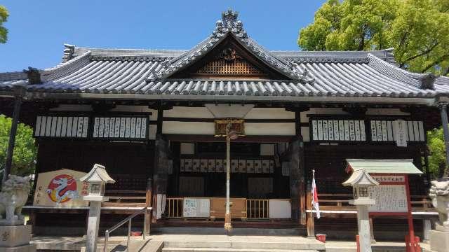 止止呂支比賣命神社の参拝記録6