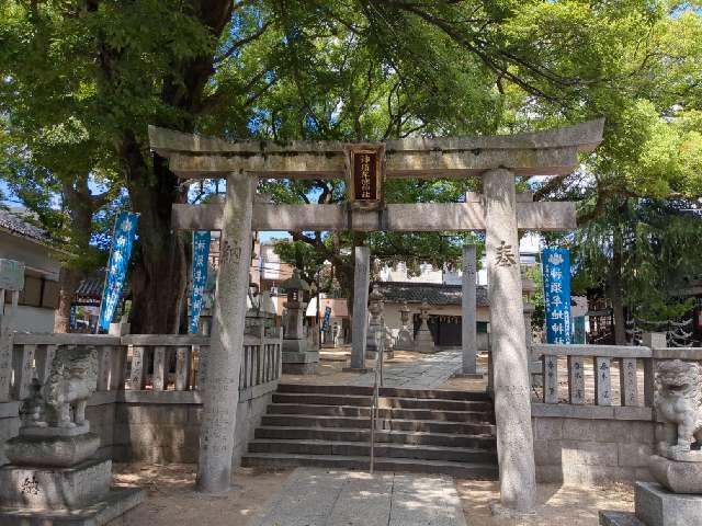 神須牟地神社の参拝記録7