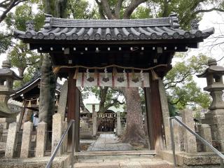 神須牟地神社の参拝記録(満次さん)