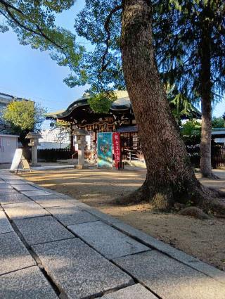 神須牟地神社の参拝記録(にるぼんさん)