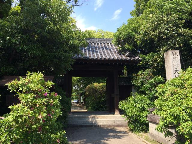 大依羅神社の写真1