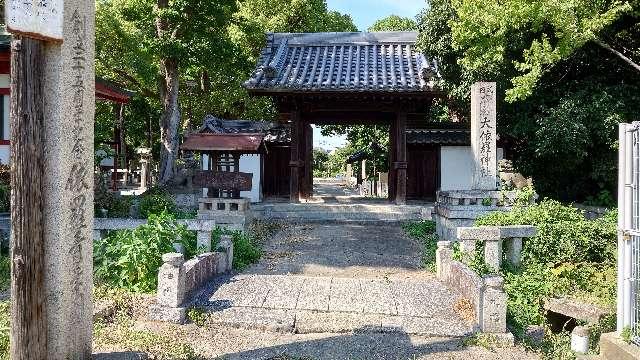 大依羅神社の参拝記録8