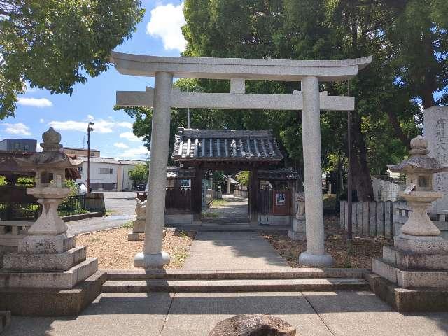 大依羅神社の参拝記録7